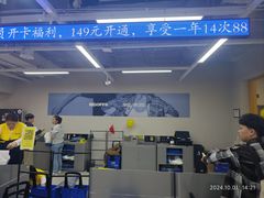 -BIGOFFS超级折扣(中街星汇广场店)
