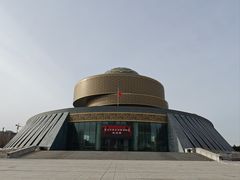 -鄂尔多斯青铜器博物馆