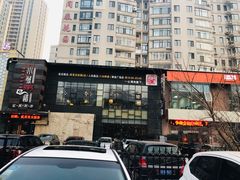 -小城粥道·海胆鲜虾粥(解放广场店)