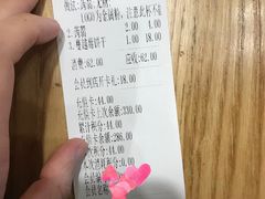-多克多蒸气茶DOKDO(鼓楼绿地店)