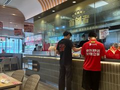 -每味每客·重庆麻辣烫(拓展大厦店)