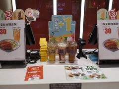 -永和大王(赤峰路二店)