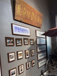 -北京早晨全家福照相馆(人民美术文化园店)