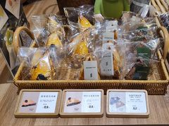 -野上麦田(中贸广场店)