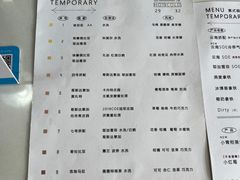 -边渡咖啡烘焙店(昙华林店)