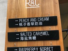 -RAC BAR(安福路店)