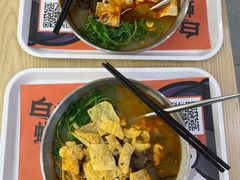 -白妈螺蛳粉(白云万达店)