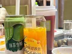 -海底捞火锅(万象城店)