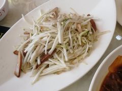 -眷江南之小蓝鲸(王府大街店)