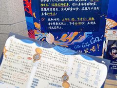 -温州博物馆