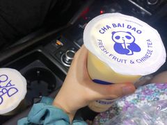 -茶百道(招商花园城店)