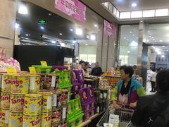 -麦凯乐(尚志大街店)