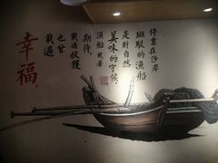-格塘人家·山泉水煮鱼(望兴家园店)