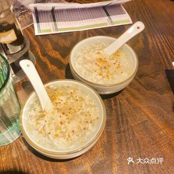 里弄taste Of Shanghai的桂花酒酿圆子好不好吃 用户评价口味怎么样 墨尔本美食桂花酒酿圆子实拍图片 大众点评