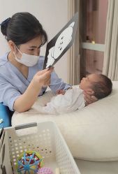 -侒悦缦月子中心·疗愈园区(龙岗店)
