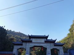 -黔灵山公园-南门售票处
