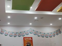 -昂立青少儿成长中心(宝山万达校区)