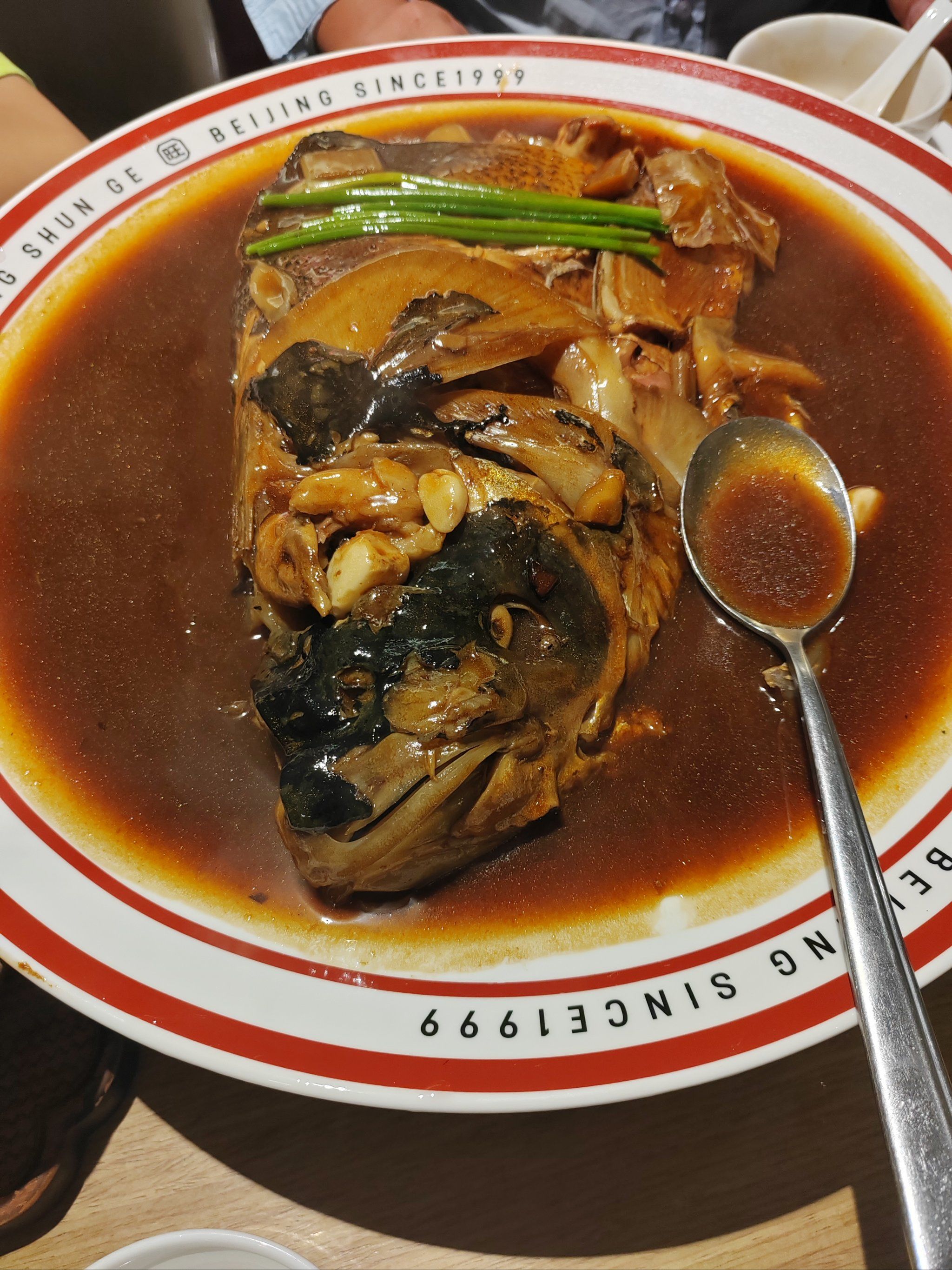 旺顺阁鱼头泡饼