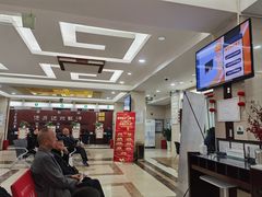 -成都农商银行(簇桥支行)