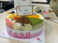 -CUNS CAKE村上千层蛋糕(一环路东二段140号院店)