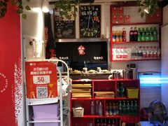 -大王油茶(二厂文创公园店)