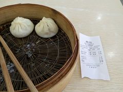 -珊珊小笼馆(仙霞路店)