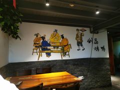 -创晶烤鸭(吴山路店)