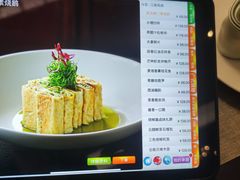 -英冠索菲特酒店·萧湘阁中餐厅