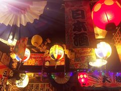 -平成屋·午肴夜酒(四川北路店)