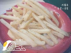 -做了不起的80后