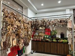 -旺山·浪头人家