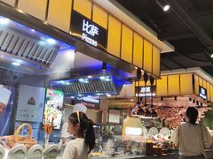 -火叮叮自助烤肉·现切牛肉(茂业店)