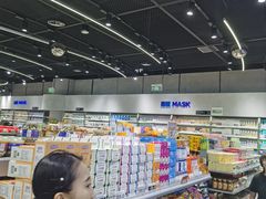 -嗨特购HitGoo(朝阳合生汇店2店)