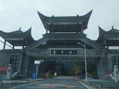 -罗田薄刀峰风景区