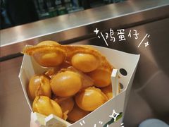 -澜记香港饮品专门店(五江天街店)