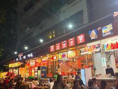 -洪大厨鸡煲(福田店)