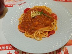 -杯子红牛排(创意产业园店)