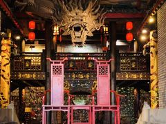 -小龙翻大江文化火锅(太古里店)