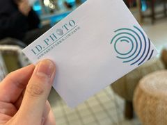 -ID.PHOTO照相馆(嘉里企业中心店)