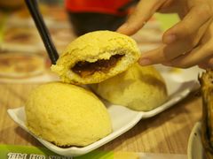 酥皮焗叉烧包-添好运点心专门店(中环IFC店)