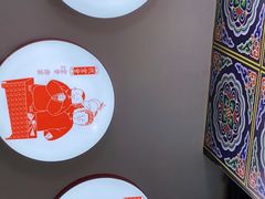 -德云社(三里屯店)