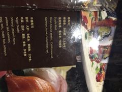 iphone_upload_pic-禅猫日本料理