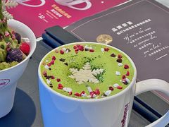 -哈根达斯(滨江店)