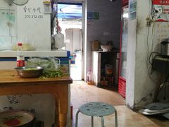 大堂-安庆柴火馄饨(马道街店)