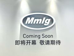 -天津万象城