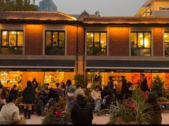 -Money Shops(愚园路店)