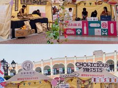 -佛罗伦萨小镇广佛名品奥特莱斯(疏港路店)