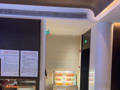 -北書房·墨宴(国际博览中心店)