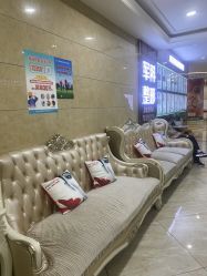 -重庆军科整形美容医院