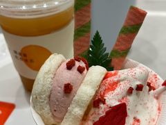 -Gram舒芙蕾(杭州中心店)